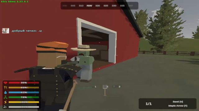Выживание 1 часть Unturned смотреть онлайн