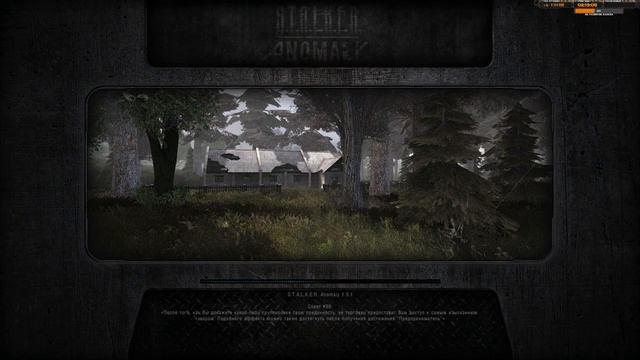 S.T.A.L.K.E.R. | ANOMALY 1.5.1 | EFT EDITION | СТРИМ | Хомяк в деле смотреть онлайн