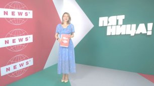 «Газпром-Медиа Холдинг» и «Территория КИТ» приобщают школьников к медиаискусству