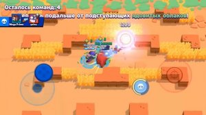 5 НОВЫХ БРАВЛЕРОВ НА НОВОМ ПРОЕКТЕ БРАВЛ СТАРС Brawl Stars