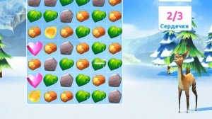 Ледниковый период Прохождение - Находим Тигра Часть 1 - ICE AGE ADVENTURES Ep.1