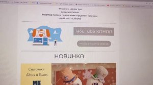 Etsy - Хотите научиться делать КУПОНЫ со СКИДКАМИ на ETSY? ОПРОС.