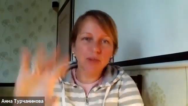 Выбор и самонаправленность. Своя цель, своя дорога, свой темп. Как это реально с детьми?