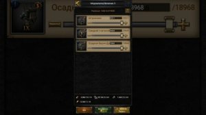 Clash of Kings - Мало кто об этом знает... Лечение раненых без ресурсов?! Секреты Clash of Kings
