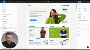 3 шага чтобы сделать идеальный дизайн под автоскейл в тильде