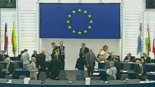 Европарламент