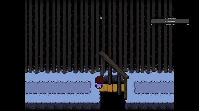 Играем в Undertale по пути Пацифистика смотреть онлайн