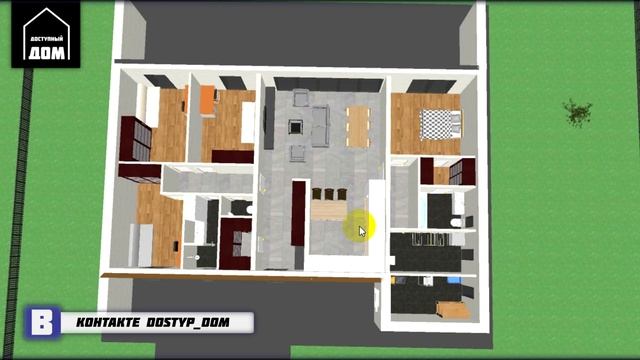 ???СОВРЕМЕННЫЙ ДОМ МИНИМАЛИЗМ 125 м2 \ОТКРЫТАЯ ПЛАНИРОВКА ДОМА 16,4 на 9.5 смотреть онлайн