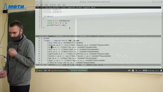 АКОС Семинар №4. Целочисленная арифметика. Вещественная арифметика. смотреть онлайн