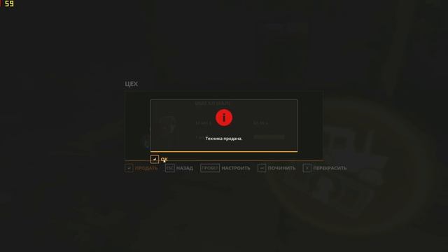 Farming Simulator 19 : Новый Рассвет #6 смотреть онлайн