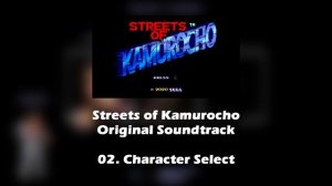 Streets of Kamurocho OST 2. Character Select