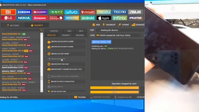 Xiaomi Redmi Note 11 (2201117TG), Remove Google Account, Bypass FRP. UnlockTool. смотреть онлайн