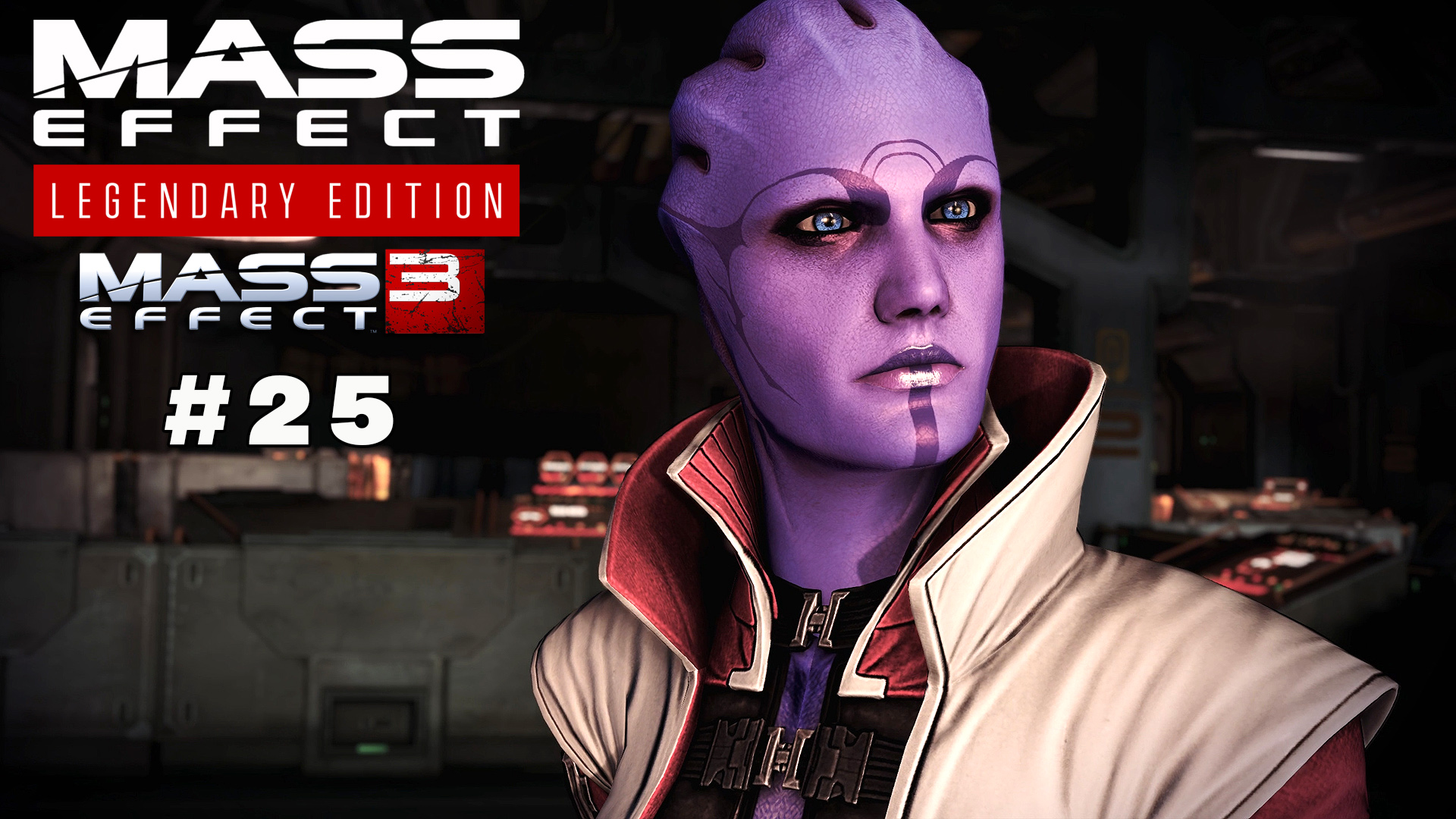 Дела с Арией Mass Effect Legendary Edition Mass Effect 3 #25