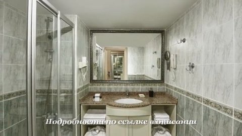 Туры в Delphin Deluxe Resort 5*, Аланья, Турция