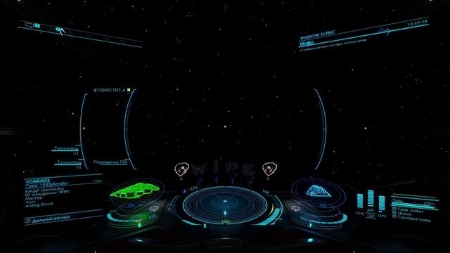 Elite Dangerous. Лазер "Диверсант" - нужен или нет? смотреть онлайн