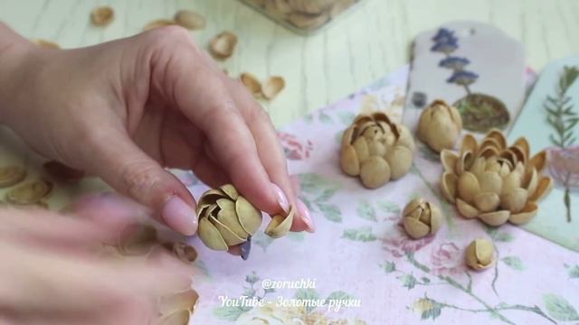 Берём скорлупу от фисташек и делаем красоту / 3 идеи поделок из мусора смотреть онлайн