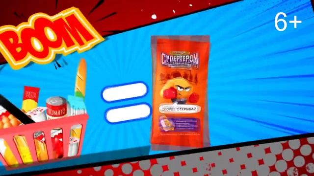 Овощи супер герои. Реклама 6+ смотреть онлайн