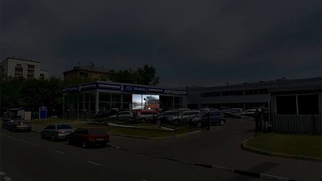 субару башиловка видеовитрина.flv смотреть онлайн