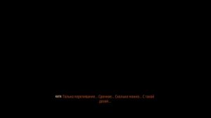 Хорошая концовка Metro Exodus (Финал)