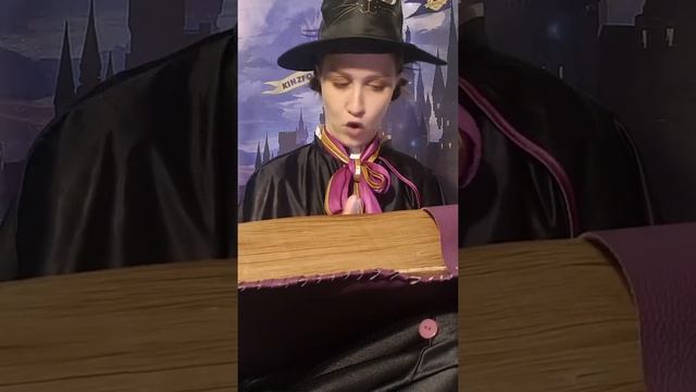 Сказка Джанни Родари - "Бриф! Бруф! Браф!" смотреть онлайн