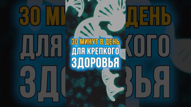 Посмотреть бесплатно урок вы можете в нашем клубе – ссылки в описании канала, там же скачать