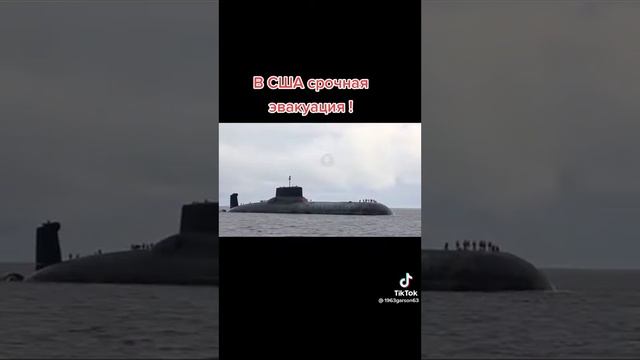 11 ноября 2022 г. смотреть онлайн