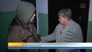 В подъезде дома на ул. Гудованцева начался пожар из-за замыкания в электрощитке