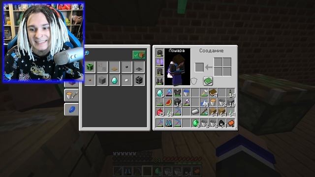 ЭТОТ *ПРОКЛЯТЫЙ* МАЙНКРАФТ *ПРОКЛЯЛ* ТОЛСТОГО!!- ПРОКЛЯТЫЙ МАЙНКРАФТ 94 СЕРИЯ смотреть онлайн