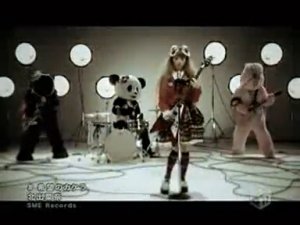 Nana Kitade - Kibou no kakera