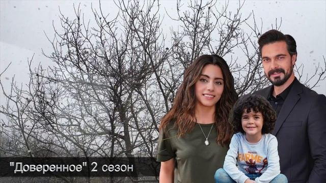 Новости. Вы будете удивлены общими чертами Халиля Ибрагима Джейхана и Кемаля Сунала!