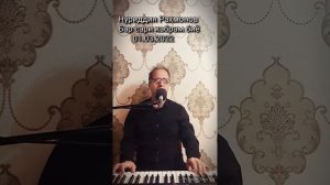 Нуриддин Рахмонов Бар сари кабрам биё