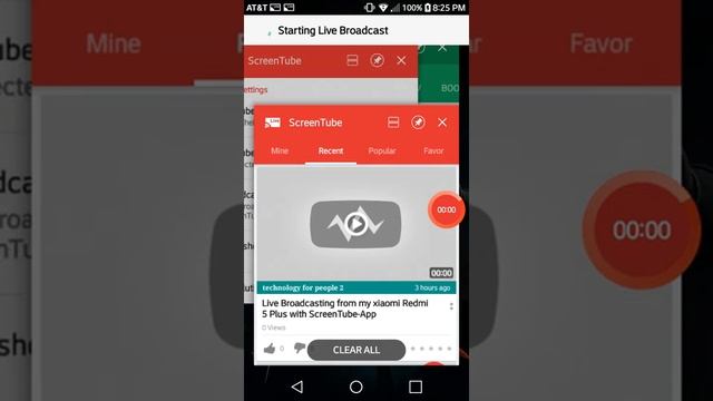 Live Broadcasting from my lge LG-M255 with ScreenTube-App