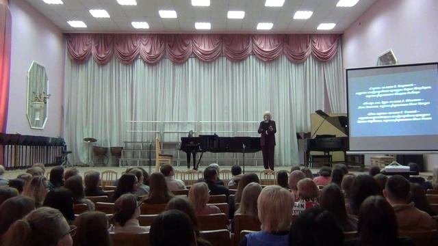 Рахманинов 1 апреля 2023 вся программа