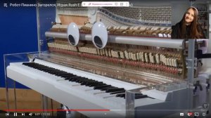 Робот-Пианино Загорелся, Играя Rush E (Сложнейшую Песню в Мире) | РЕАКЦИЯ НА Mark Rober