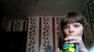 Желенж красный острый перец