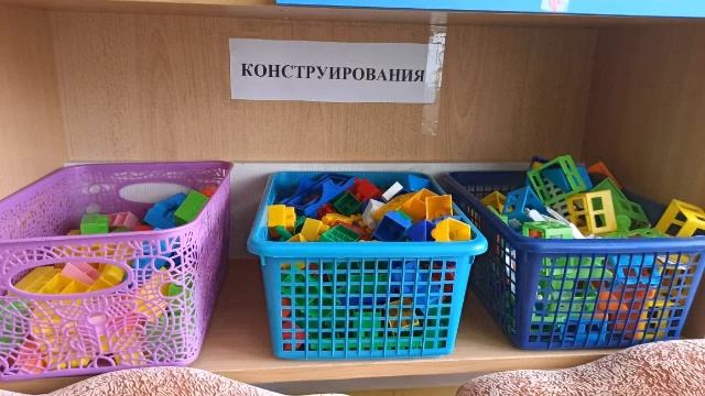 конкурс ,,Организация техносреды в ДОУ,, смотреть онлайн