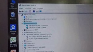 Не работает видеокарта R7 M440 c процессором A8 7410 R5