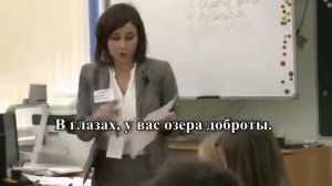 Мы любим вас, родные ваши лица Песня любимым учителям
