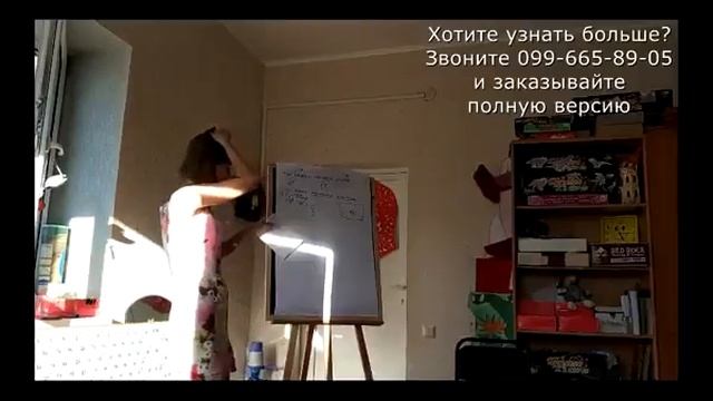 Школа осознанного родительства  Лекция  Как вызвать желание учиться смотреть онлайн
