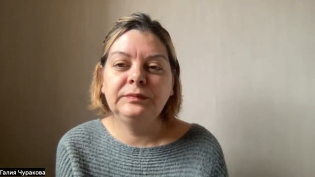 3 встреча 14.10.22 Как себе помочь сейчас смотреть онлайн