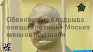 МИХАИЛ ГОРЫМОВ. 3 войны за Сербию и 19 лет по делу о теракте. Часть 2