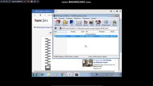 ОБЗОР ВИРУС ПЕТЯ