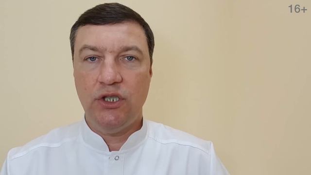 Подготовка к протезированию зубов. Что нужно для протезирования?