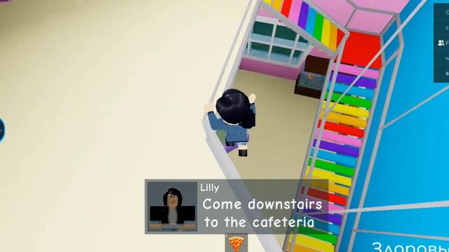 ||новые ютюберы?! || что, где когда и зачем - Roblox Daycare смотреть онлайн