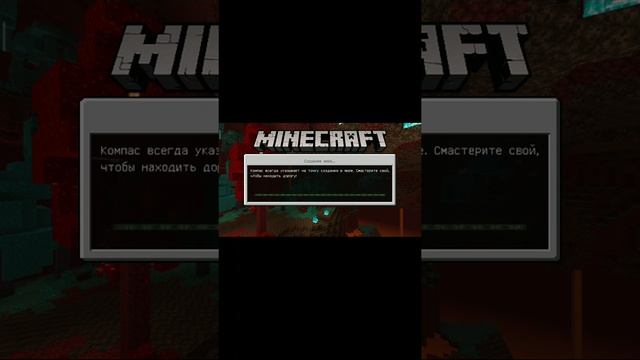 Где скачать первую версию игры Minecraft без оплаты смотреть онлайн