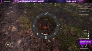 MEDIEVAL DYNASTY - ИГРА ГДЕ МОЖНО ВСЁ, ПЕРВЫЙ ВЗГЛЯД МЕДИВАЛ ДИНАСТИ | ОБЗОР МЕДИЕВАЛ ДИНАСТИ