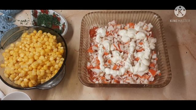 Новинка.Салат "КОРРИДА" просто,быстро,вкусно.