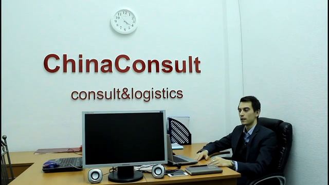Товары оптом из Китая в Беларусь