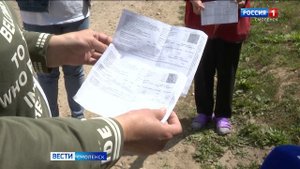 Смолянам без предупреждения выставили четырехзначные счета «за полив» по нормативу