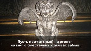 Как вызвать дух умершего человека